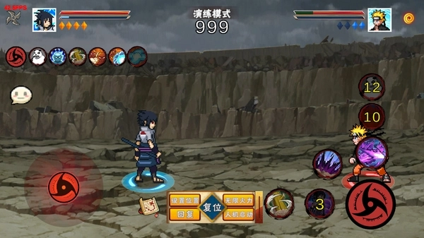 像素火影次世代图4