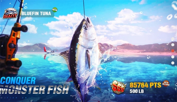 欢乐钓鱼大师国际服图3