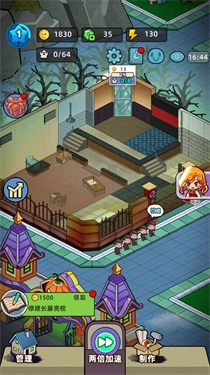 猛鬼打工日记手机安卓版图3