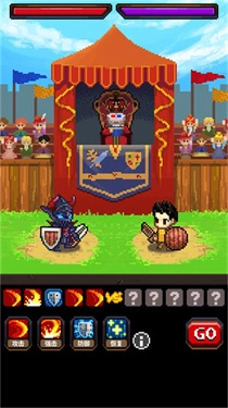 英雄的铁匠汉化版