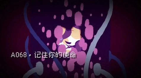 对人类过敏的猫正版