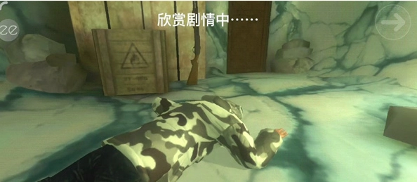 南极洲88号菜单版