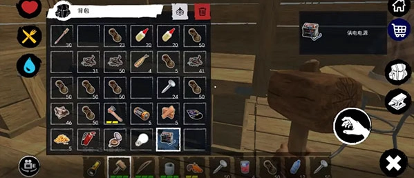 孤舟求生汉化版