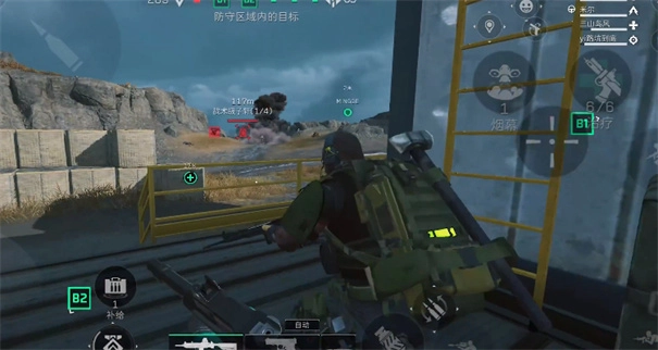 三角洲行动手机版v1.201.1034.35