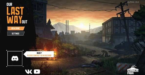 我们最后的出路