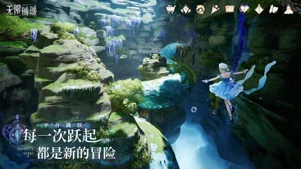 无限暖暖正版图3