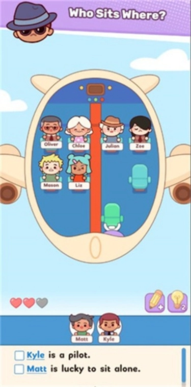 托卡座位大作战图2