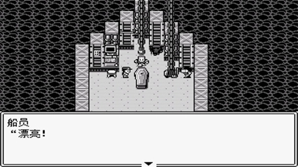 JOJO的奇妙冒险第七位替身使者图3