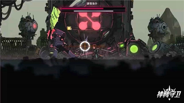 神鸭守卫手机版2