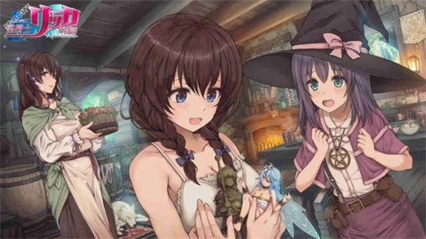 圣骑士莉卡物语安卓移植版(3)