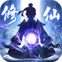 修仙外传游戏 