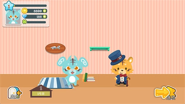 开心萌宠安卓版图1