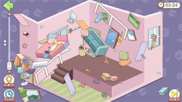 我的收纳小屋2-图1