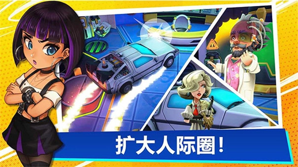 油管主播的生活2汉化版(3)