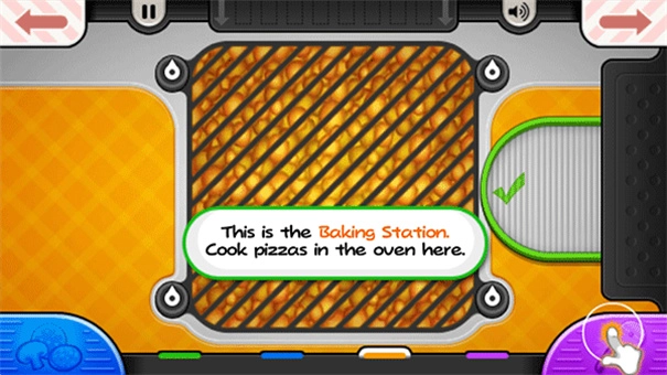 老爹披萨店汉化版图3