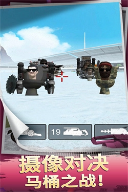 小岛求生游戏(3)