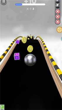 碰碰躲避球图4