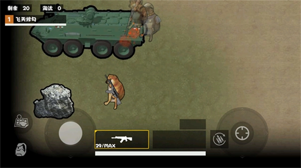 修勾动力机甲图1