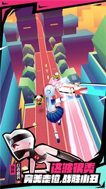 战斗少女跑酷老版(2)