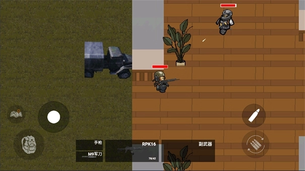 修狗神枪突围(1)