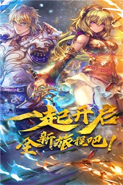 魔卡幻想2026最新版
