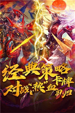 魔卡幻想2026最新版