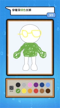 这个杀手会画画图5