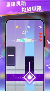 我是钢琴之王图1