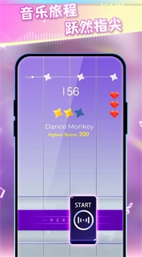 我是钢琴之王图2