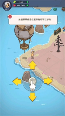 迷你生存僵尸大战-图3