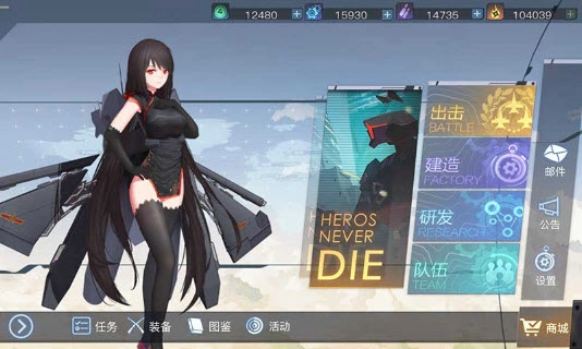 浮空秘境最新版图2