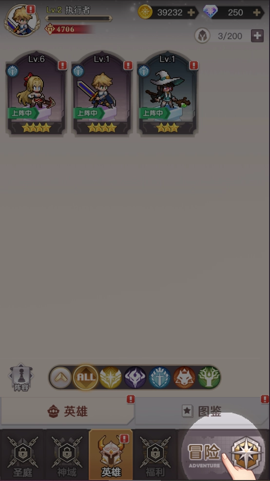 浮空秘境最新版图3