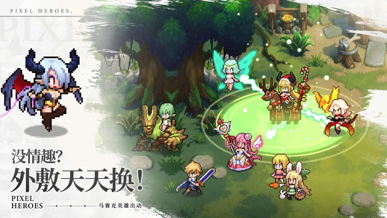 浮空秘境最新版图10