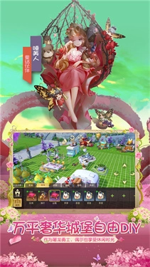 有杀气童话2最新版(2)