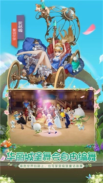 有杀气童话2最新版(3)