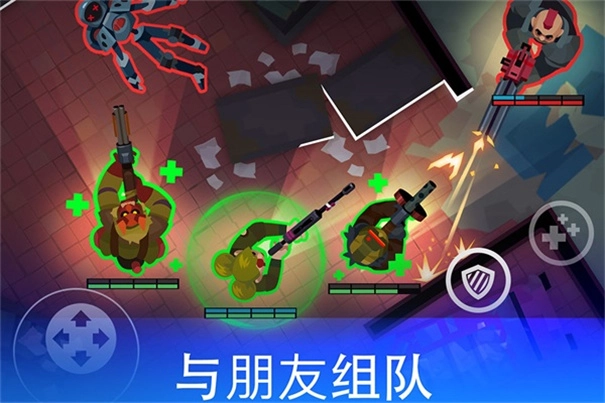 雷霆小分队安卓版图3