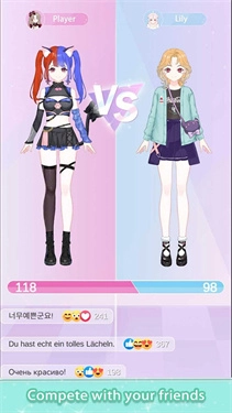 魔法公主的换装日记(2)