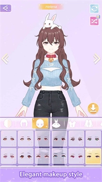 魔法公主的换装日记(4)