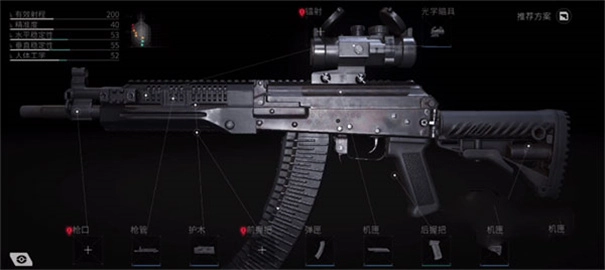 萤火突击国际服正版图3