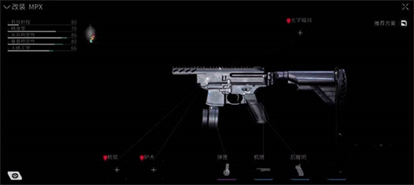 萤火突击国际服正版图2