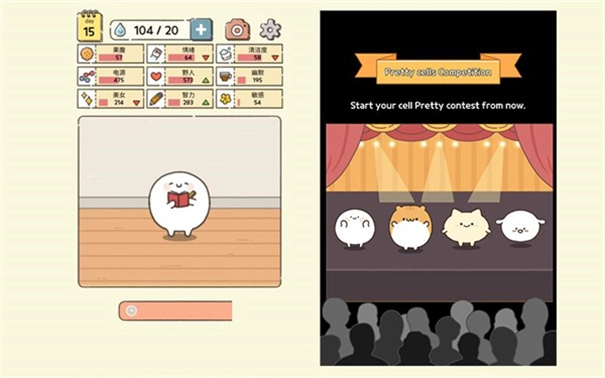 我的49天与细胞图3