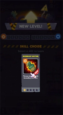 末世探险生存-图2