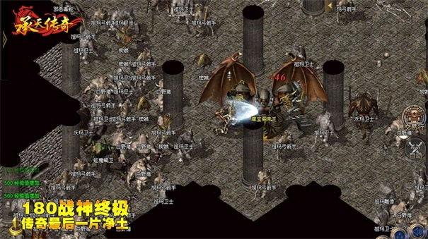 承天180战神归来图4