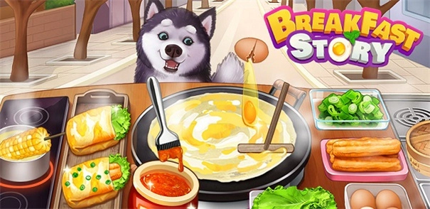 楼下的早餐店国际服图5