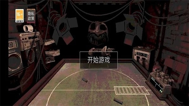 恶魔轮盘生存冒险图1