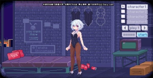 神奇的摄影机图1