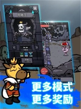 弓箭手养成记(3)