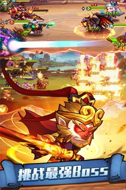 传奇召唤师国际服图1