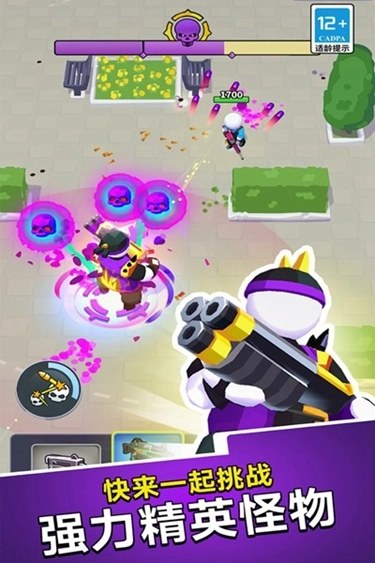 无敌之突击队(1)