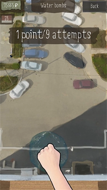 死宅的一生汉化版图2